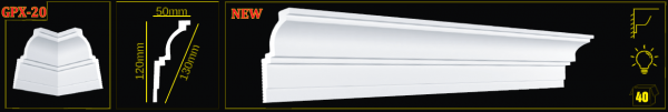 Плинтус потолочный GPX-20